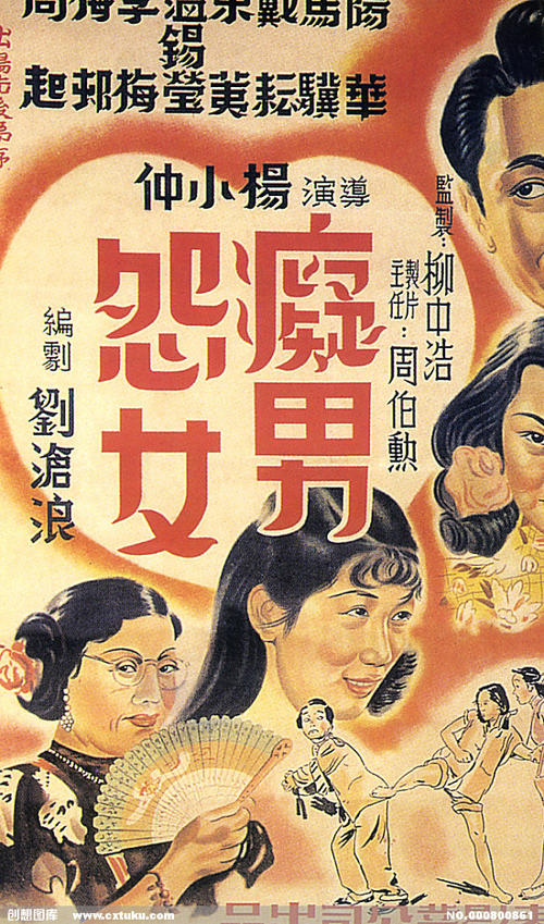 怎么购买安大略省驾驶证